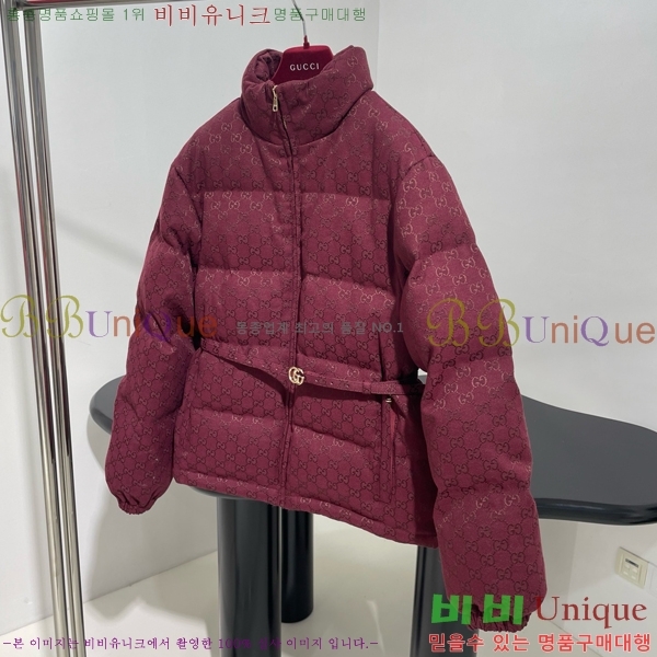   ٿ е GU419768-1
