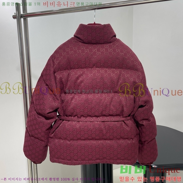   ٿ е GU419768-1