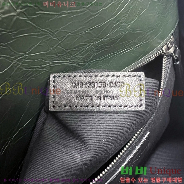 #ζ Ű ̵ ü  633158-103