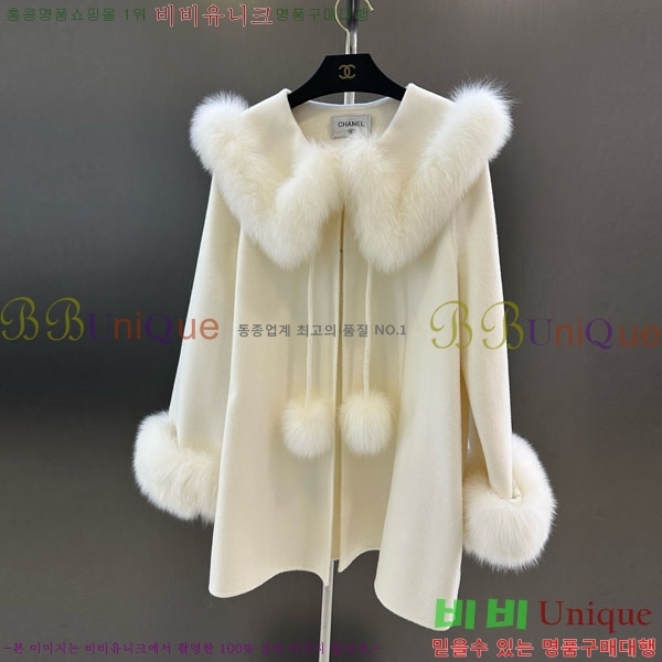  * þ   CH43235644-28