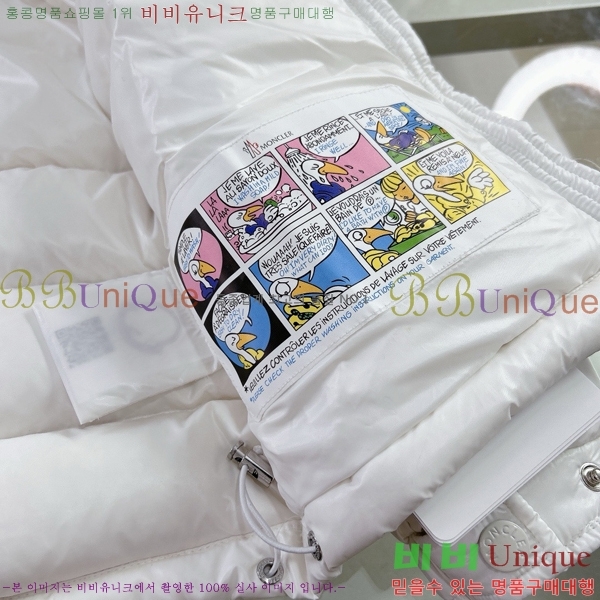 Ű ** ٿ е MO536180-3