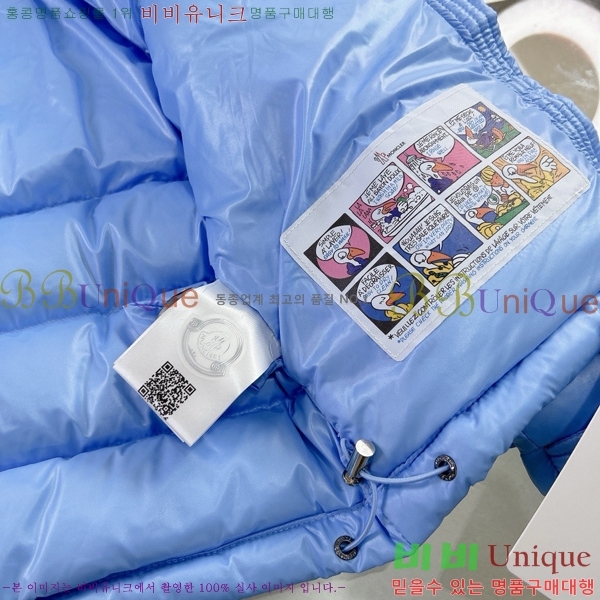 Ű ** ٿ е MO536180-4