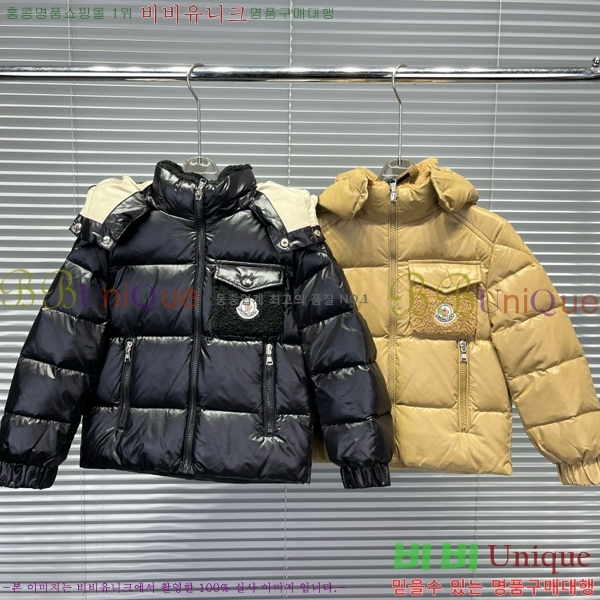 Ű ** ٿ е MO5362649