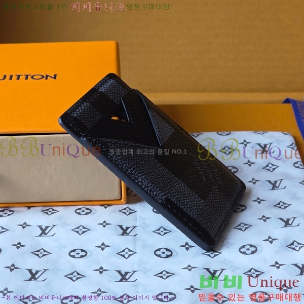 Ư#̺ Ʈ īƮ ׳ M15097