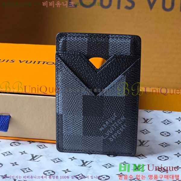 Ư#̺ Ʈ īƮ ׳ M15097