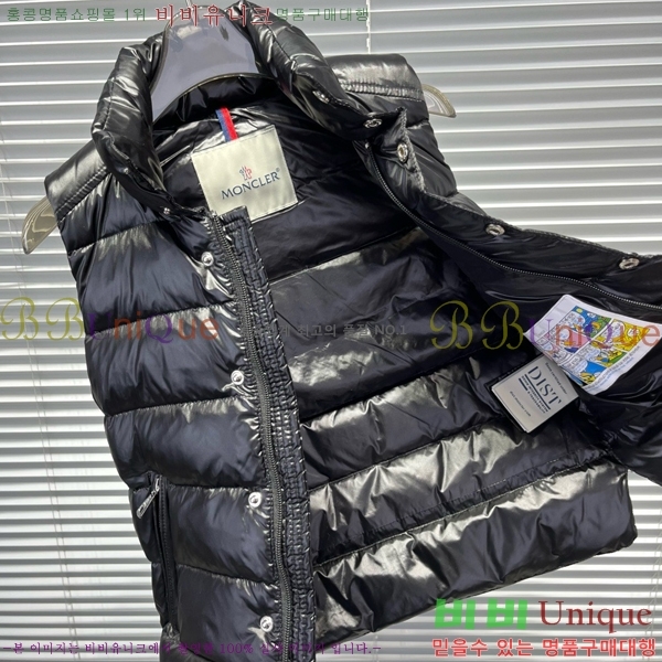 Ű ** ٿ е  MO536429