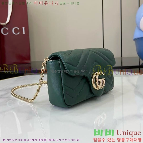 # GG Ʈ ̴  841290-110