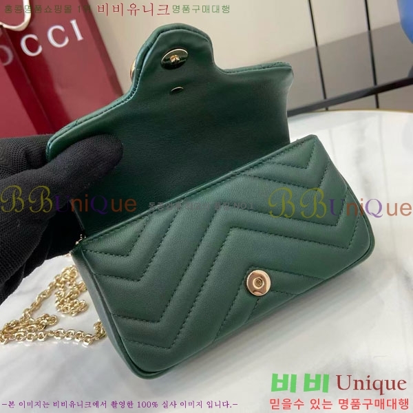 # GG Ʈ ̴  841290-110