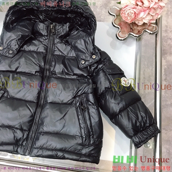 Ű ** ٿ е MO536420-1