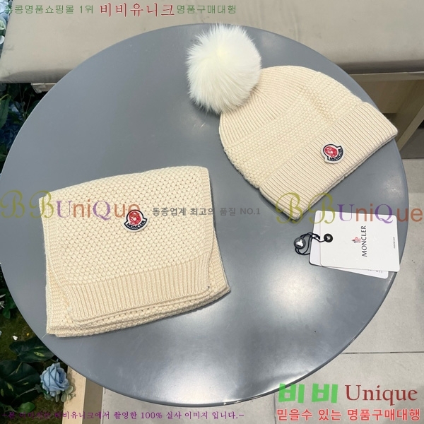 Ưڸ**  Ʈ 16GG8253-100