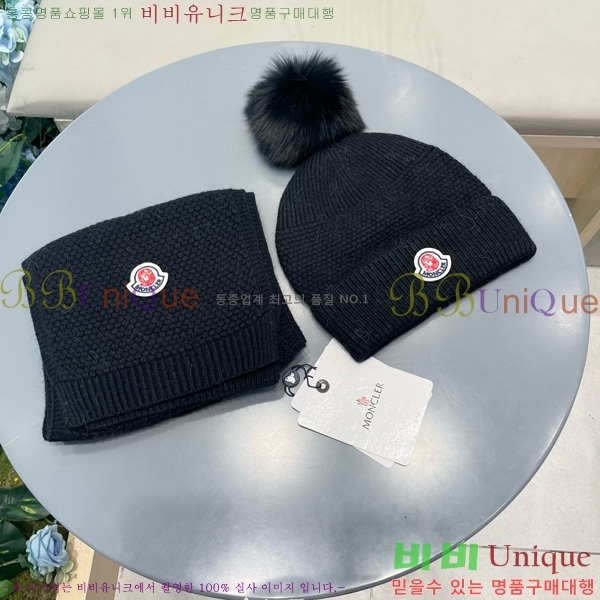 Ưڸ**  Ʈ 16GG8253-100