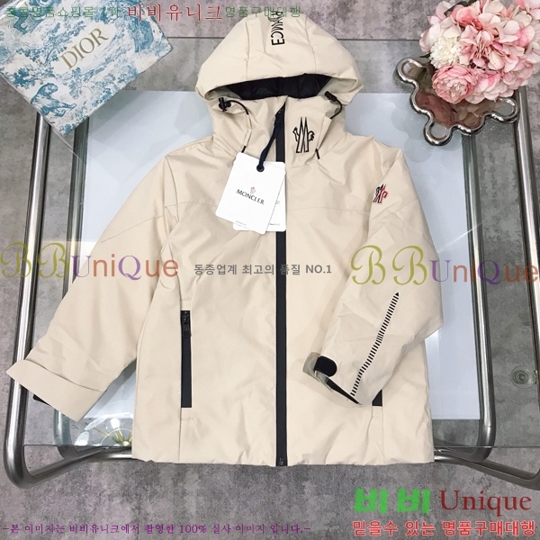 Ű ** ủ ٿ е MO5367412-2