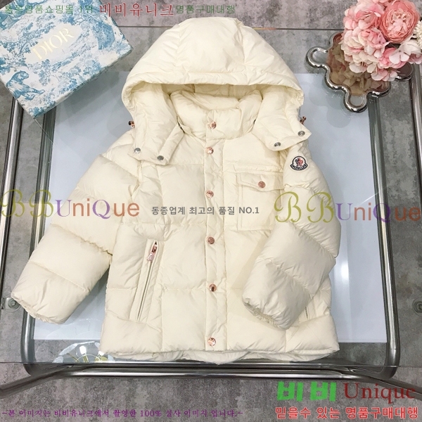 Ű ** ٿ е MO536417-1