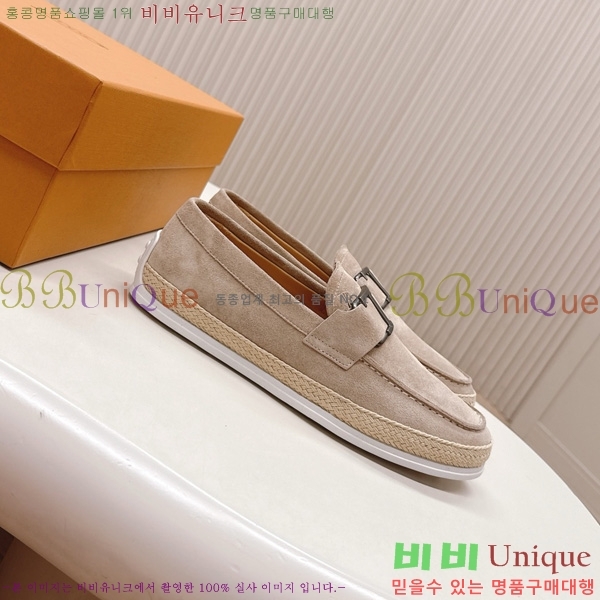   34T57842-4