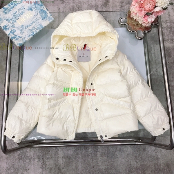 Ű ** ٿ е MO536418-1