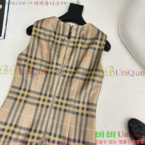   ǽ BU234055-2