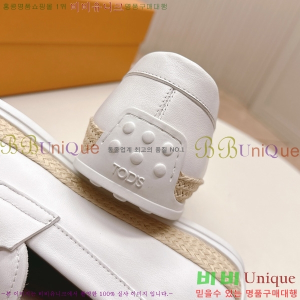   34T57842-8
