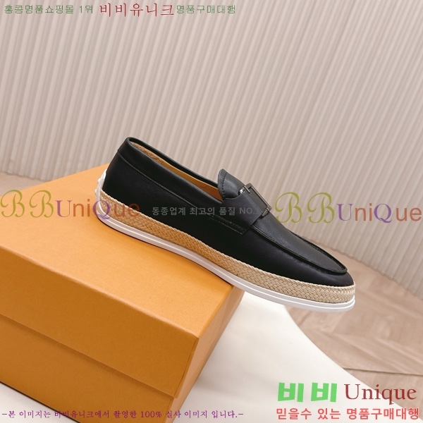   34T57842-9