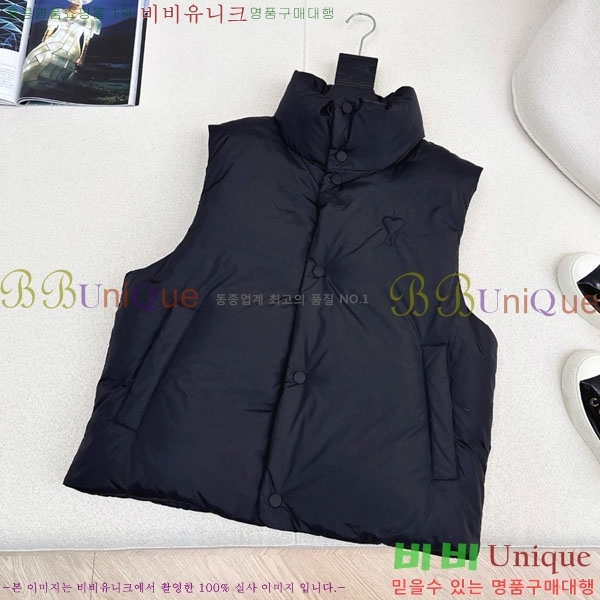  ƹ ٿ е  AM823034-2