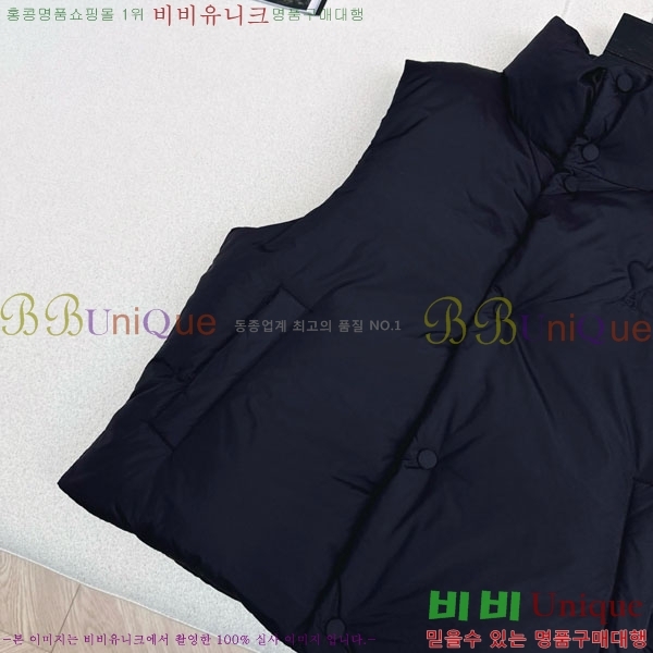  ƹ ٿ е  AM823034-2