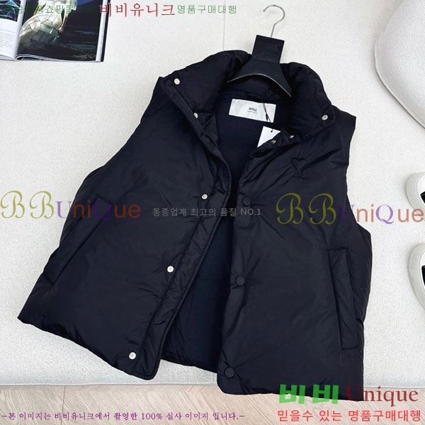  ƹ ٿ е  AM823034-2