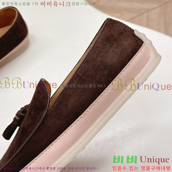   34T57841-5