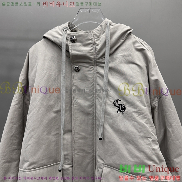  ũ ٿ е CH2516385-2