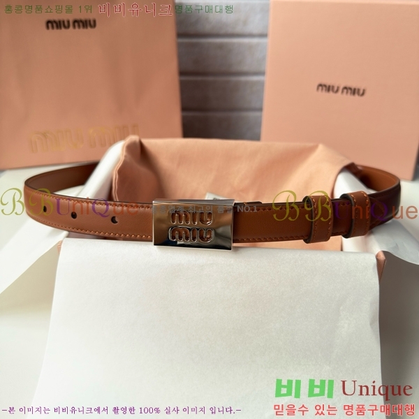 # ̿̿ Ʈ MI371401-3  2cm