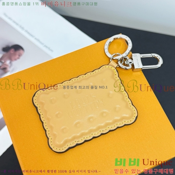 ̺ LV Ŷ (LV Biscuit) Ű Ȧ &   M02547