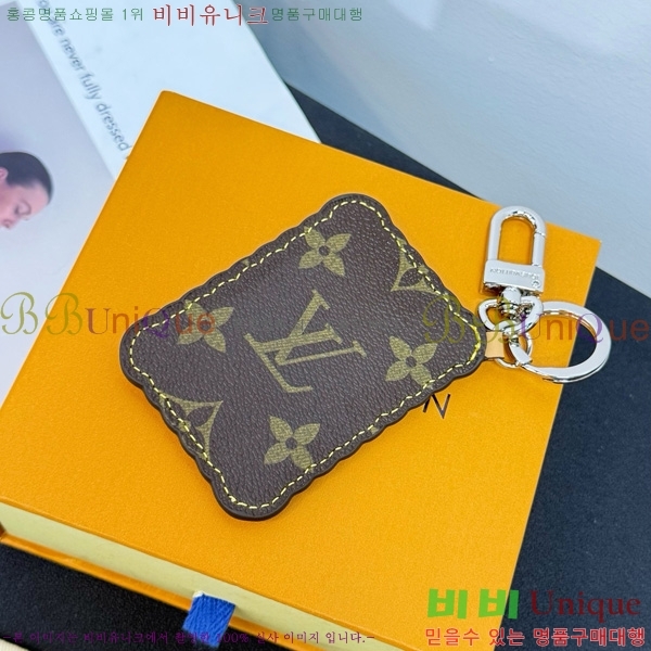 ̺ LV Ŷ (LV Biscuit) Ű Ȧ &   M02547