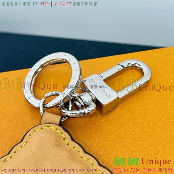 ̺ LV Ŷ (LV Biscuit) Ű Ȧ &   M02547