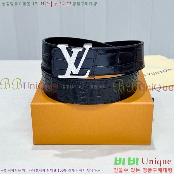 # ̺ Ʈ LV371393-1  4cm