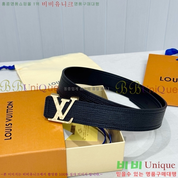 # ̺ Ʈ LV371393-5  4cm