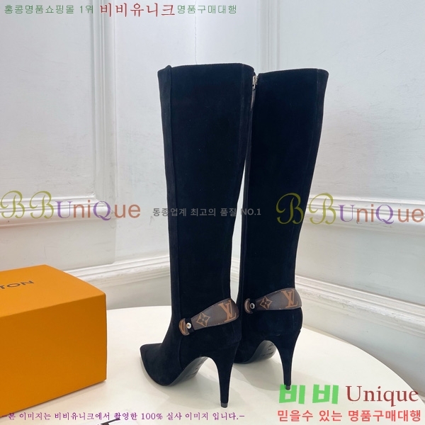  **   60L25102741-4  6cm