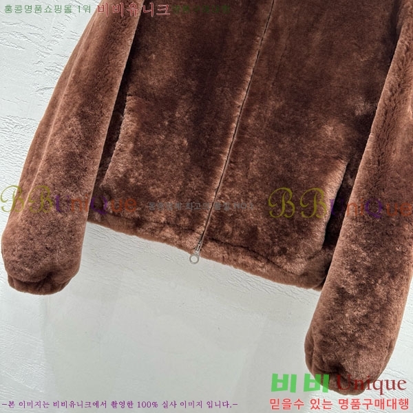  η** þ   LP8124044-1