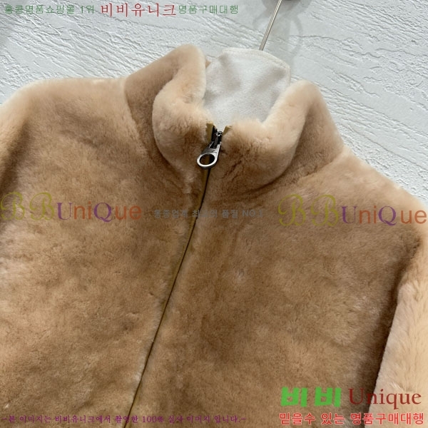  η** þ   LP8124044-2