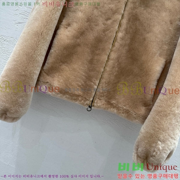  η** þ   LP8124044-2