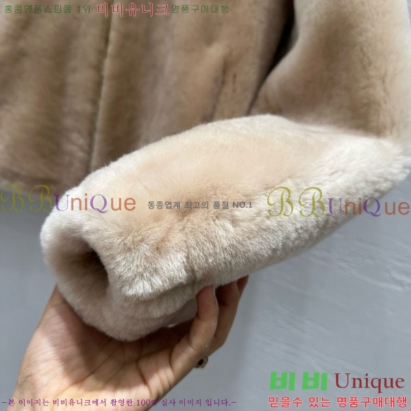  η** þ   LP8124044-2