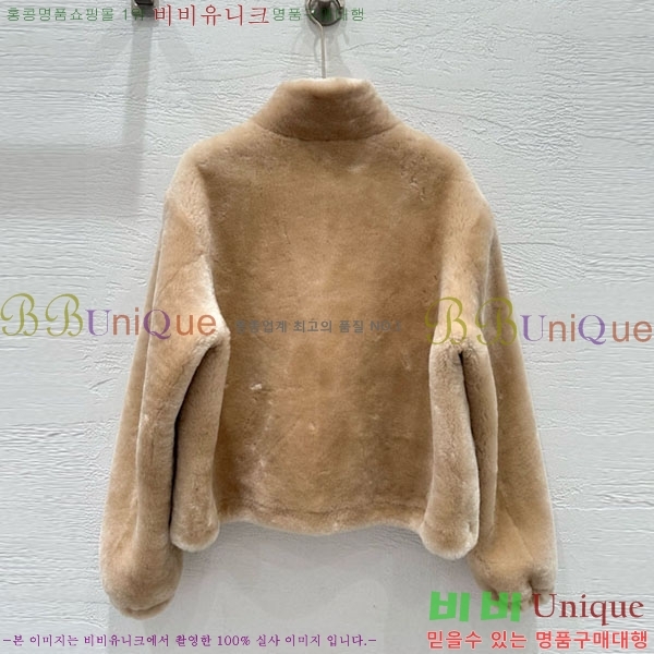  η** þ   LP8124044-2