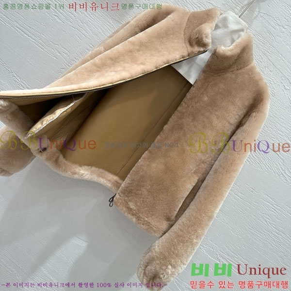  η** þ   LP8124044-2