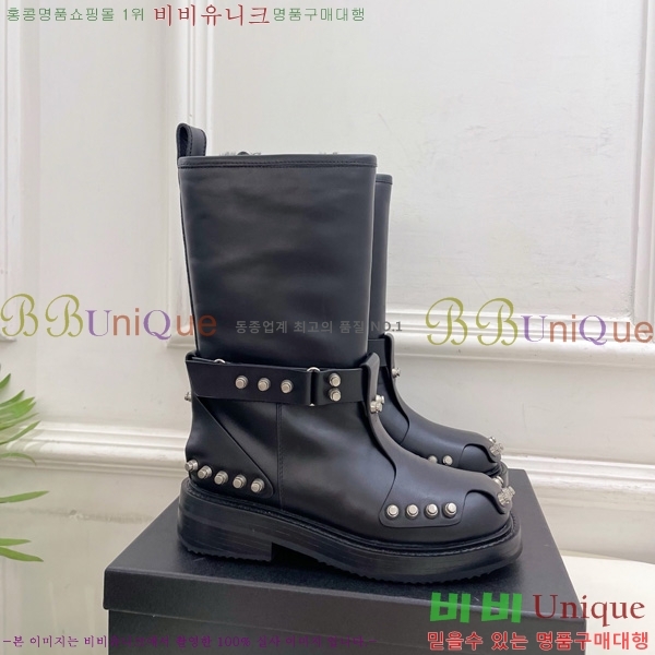  ˷** ĳ־ Ŭ  45AX72510271-2  4cm