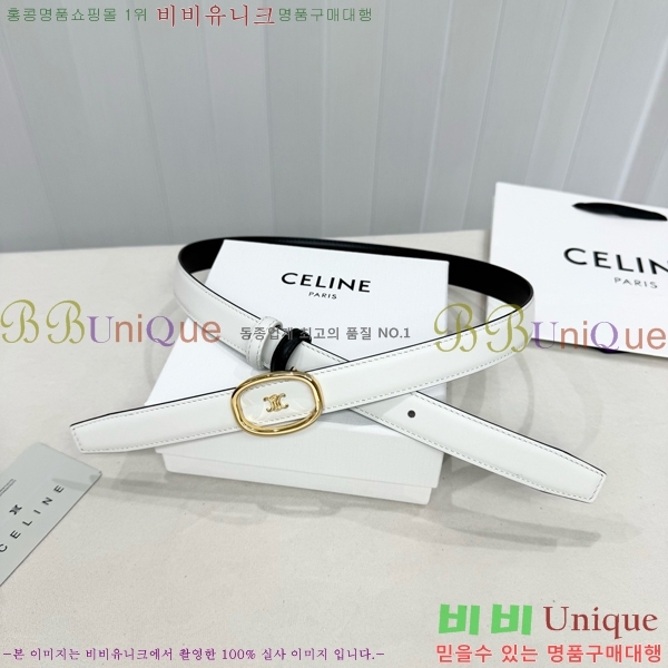 #  Ʈ CE371371-3  2.5cm