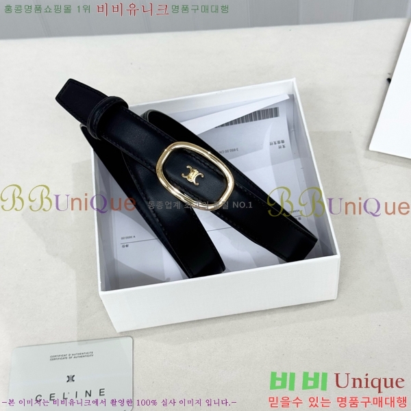 #  Ʈ CE371371-5  2.5cm