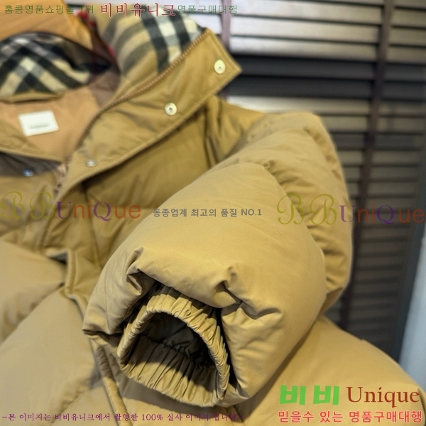   ٿ е BU2513485-2