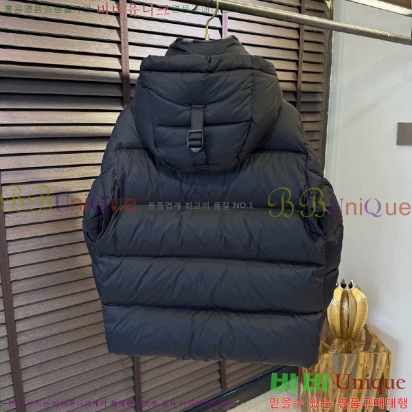   ٿ е BU2513485-3