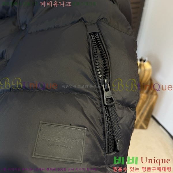   ٿ е BU2513485-3
