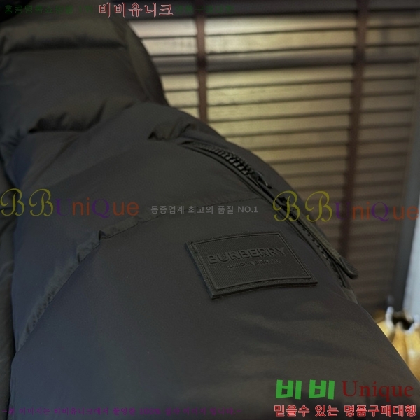   ٿ е BU2513485-3
