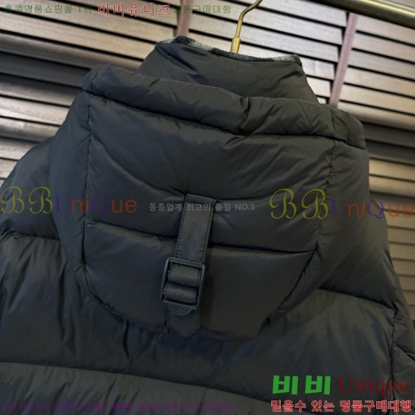   ٿ е BU2513485-3