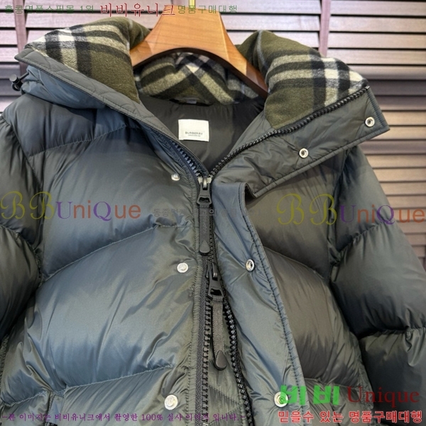   ٿ е BU2513485-4