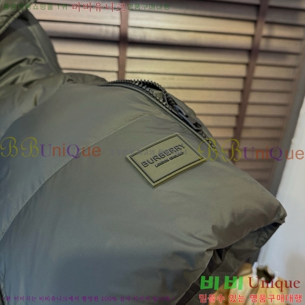   ٿ е BU2513485-4